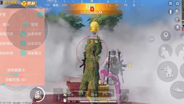 和平精英辅助【哪吒容器直装】全图透视 观战透视 增加爆率 锁死自瞄 掩体漏打 物资显示