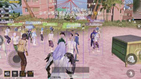 🐲和平精英辅助【遥遥领先容器直装V1.1】⭐️独家美化包⭐️自瞄午后⭐️聚点无敌⭐️稳定连打